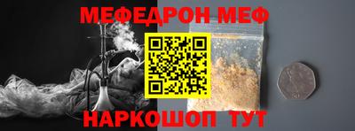 spice Берёзовский