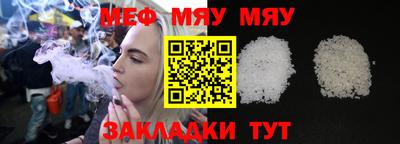 2c-b Каменск-Уральский