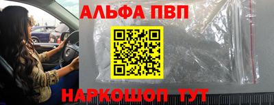 дмт Железноводск
