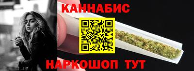 соль курить ск Бийск