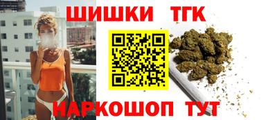 spice Берёзовский