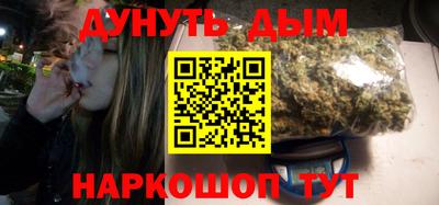 spice Берёзовский