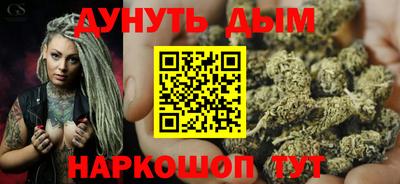 spice Берёзовский