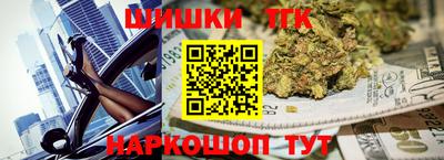 spice Берёзовский
