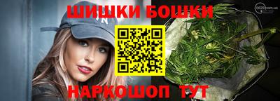 стаф Железногорск