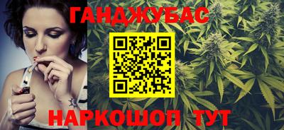 spice Берёзовский