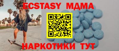 spice Берёзовский