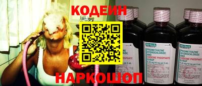 spice Берёзовский