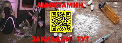 мет Ефремов