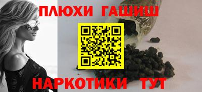 мет Ефремов