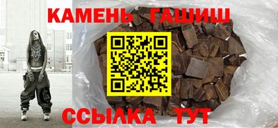 MDMA Premium VHQ Ивантеевка