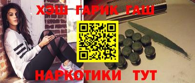 мет Ижевск