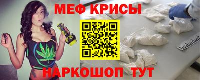 соль курить ск Беслан
