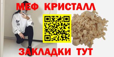 spice Берёзовский
