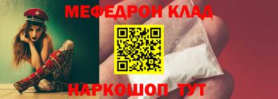соль курить ск Бийск